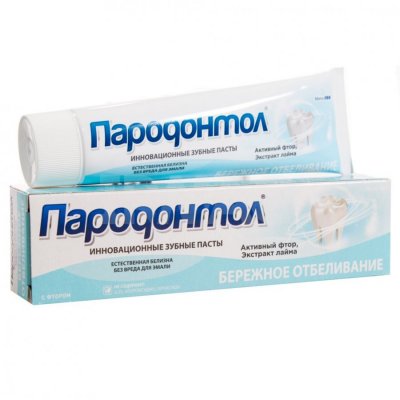 Купить пародонтол зубная паста бережное отбеливание мята с фтором 124г в Богородске
