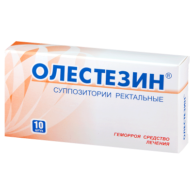 Купить олестезин, суппозитории ректальные, 10 шт в Богородске