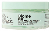 Натура Сиберика LAB Biome дренаж-патчи с эсцином для кожи вокруг глаз 60 шт
