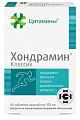Купить цитамины хондрамин классик, таблетки кишечнорастворимые покрытые оболочкой 155мг 40шт бад в Богородске