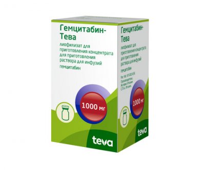 Купить гемцитабин-тева, лиофилизат для приготовления концентрата для приготовления раствора для инфузий 1000мг, 1 шт в Богородске