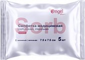 Купить салфетки стерильные сорбционные нетканные 8 сложений 7,5х7,5см ангел, 5 шт в Богородске