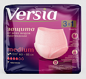 Купить versia (версиа), трусы впитывающие для взрослых ультратонкие medium, 7 шт в Богородске