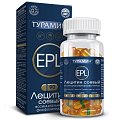 Купить тураминт эссенциальные фосфолипиды epl (лицетин соевый), капсулы массой 0,63г, 90 шт бад в Богородске