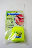 Купить денторол (dentorol) зубная нить лимон 65м в Богородске