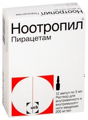 Купить ноотропил, раствор для внутривенного введения 200мг/мл, ампулы 5мл, 12 шт в Богородске