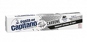 Купить pasta del сapitano (паста дель капитано) зубная паста отбеливающая с древесным углем, 75 мл в Богородске