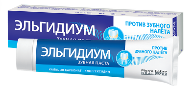 Купить эльгидиум зубная паста против зубного налета, 75мл в Богородске