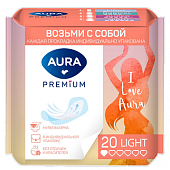 Купить aura premium (аура премиум) прокладки ежедневные ультратонкие light 20шт в индивидуальной упаковке в Богородске