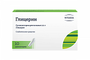 Купить глицерин, суппозитории ректальные 2,11г, 10 шт в Богородске