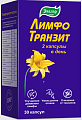 Купить лимфотранзит, капсулы 30шт бад в Богородске