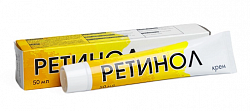 Ретинол, крем 50мл