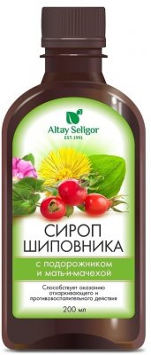 Купить altay seligor (алтай селигор) шиповника с подорожником и мать-и-мачехой от кашля, флакон 200мл в Богородске