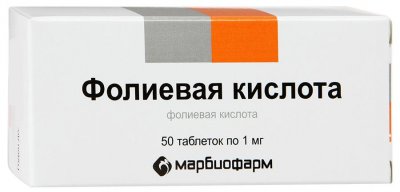 Купить фолиевая кислота, таблетки 1мг, 50 шт в Богородске