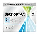 Купить экспортал, порошок для приготовления раствора для приема внутрь, пакетики 10г, 10 шт в Богородске