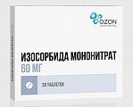 Купить изосорбида мононитрат, таблетки с пролонгированным высвобождением, покрытые пленочной оболочкой 40мг, 30 шт в Богородске