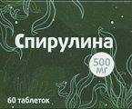 Купить спирулина 500мг, таблетки 60 шт бад в Богородске