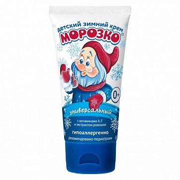 Морозко крем для детей, 50мл