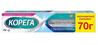 Купить корега крем для фиксации зубных протезов нейтральный вкус экстра сильная, 70г в Богородске