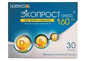 Купить экопрост плюс, капсулы массой 0,51г, 30 шт бад в Богородске