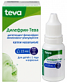 Купить дилефрин-тева, капли назальные 0,25+2,5 мг/мл, 15мл от аллергии в Богородске