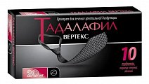 Купить тадалафил-вертекс, таблетки, покрытые пленочной оболочкой 20мг, 10 шт в Богородске