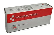 Купить розувастатин, таблетки, покрытые пленочной оболочкой 20мг, 30 шт в Богородске