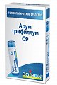 Купить арум трифиллум с9, гомеопатический монокомпонентный препарат растительного происхождения, гранулы гомеопатические 4 гр  в Богородске