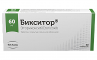 Купить бикситор, таблетки, покрытые пленочной оболочкой 60мг, 30шт в Богородске
