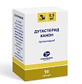 Купить дутастерид-канон, капсулы 0,5мг, 90 шт в Богородске