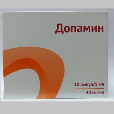 Купить допамина гидрохлорид, конц д/р-ра д/инф 4% амп 5мл n10 (озон ооо, россия) в Богородске