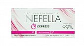 Купить тест для определения беременности nefella высокочувствительный, 1 шт в Богородске