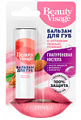 Купить бьюти визаж (beautyvisage) бальзам для губ с нежным розовым оттенком 3,6 г в Богородске