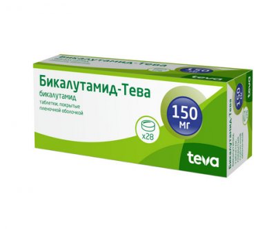 Купить бикалутамид-тева, таблетки, покрытые пленочной оболочкой 150мг, 28 шт в Богородске