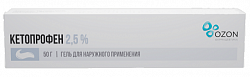 Купить кетопрофен, гель для наружного применения 2,5%, 50г в Богородске
