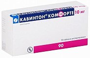 Купить кавинтон комфорте, таблетки диспергируемые 10мг, 90 шт в Богородске