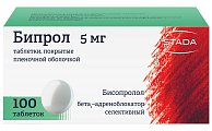 Купить бипрол, таблетки, покрытые пленочной оболочкой 5мг, 100 шт в Богородске