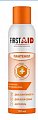 Купить пена с д-пантенолом 5% аэрозоль first aid (ферстэйд), 150 мл в Богородске