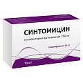 Купить синтомицин, суппозитории вагинальные 250мг, 10 шт в Богородске