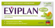 Тест для определения овуляции Eviplan (Эвиплан), 5 шт