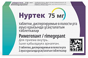 Купить нуртек, таблетки, диспергируемые в полости рта 75мг 2шт в Богородске