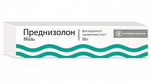 Купить преднизолон, мазь для наружного применения 0,5%, 10г в Богородске