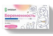 Купить экспресс-тест imbian беременность для ранней диагностики беременности и качественного определения хгч в моче in vitro имбиан-иха 25мме/мл в Богородске