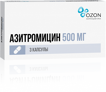 Азитромицин, капсулы 500мг, 3 шт