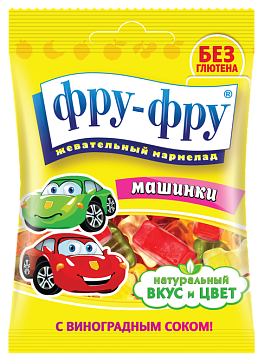 Мармелад Фру-Фру Машинки, 30г