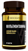 Купить авочактив (awochactive) мультивитамины, таблетки массой 1200мг 60шт бад в Богородске