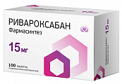 Купить ривароксабан фармасинтез, таблетки, покрытые пленочной оболочкой 15мг 100шт банка в Богородске