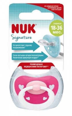 Купить nuk (нук) соска-пустышка силиконовая ортодонтическая signature 18-36 месяцев с контейнером сердечки в Богородске