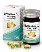 Купить витамин д3 (холекальциферол) 1000ме, капсулы 570мг, 30 шт бад в Богородске
