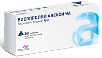 Купить бисопролол авексима, таблетки покрытые пленочной оболочкой 5 мг, 60 шт в Богородске